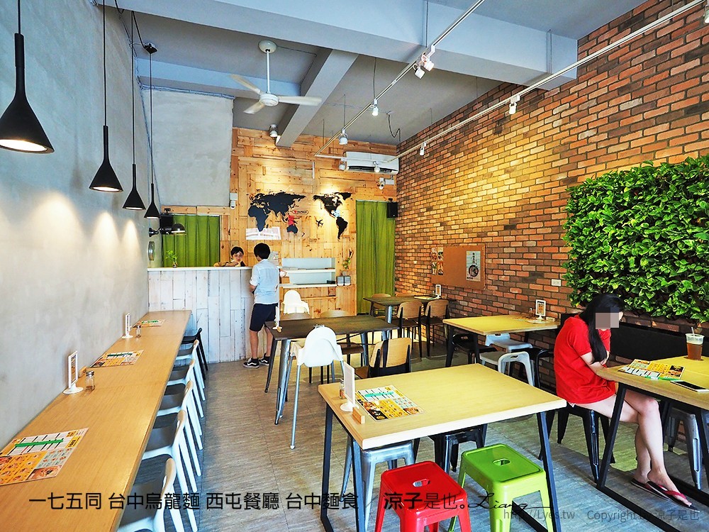 一七五同 台中烏龍麵 西屯餐廳 台中麵食
