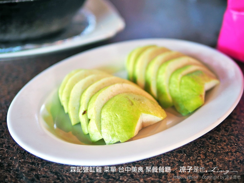 台中-霖記甕缸雞(附菜單) 霧峰創始店 菜色豐富重口味好下飯 台中聚餐合菜餐廳