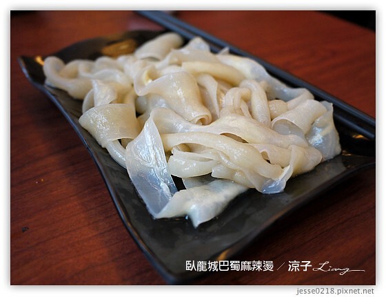 臥龍城巴蜀麻辣燙 3