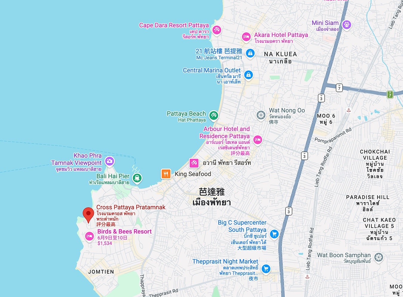 Cross Pattaya Pratamnak 芭達雅飯店 Pattaya住宿 親子飯店推薦 芭達雅海灘飯店 芭達雅泳池住宿