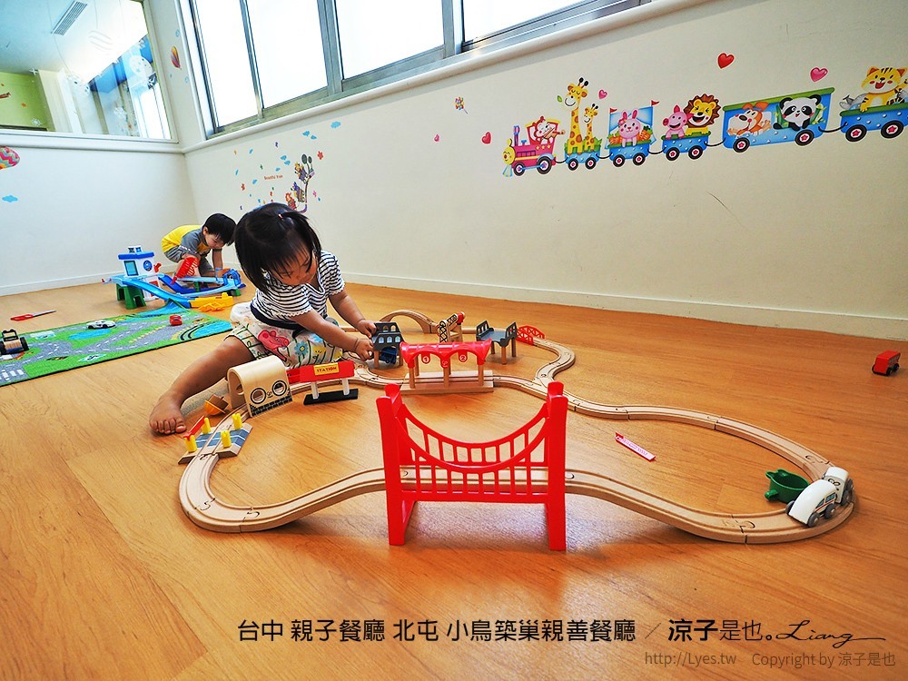 台中 親子餐廳 北屯 小鳥築巢親善餐廳