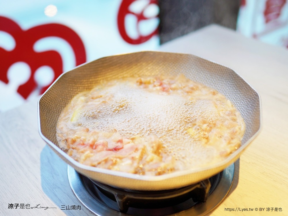 三山燒肉 輕井澤燒肉品牌 台中新開幕餐廳 訂位方式 菜單價位 日本和牛 烤肉餐廳 壽星 慶生優惠