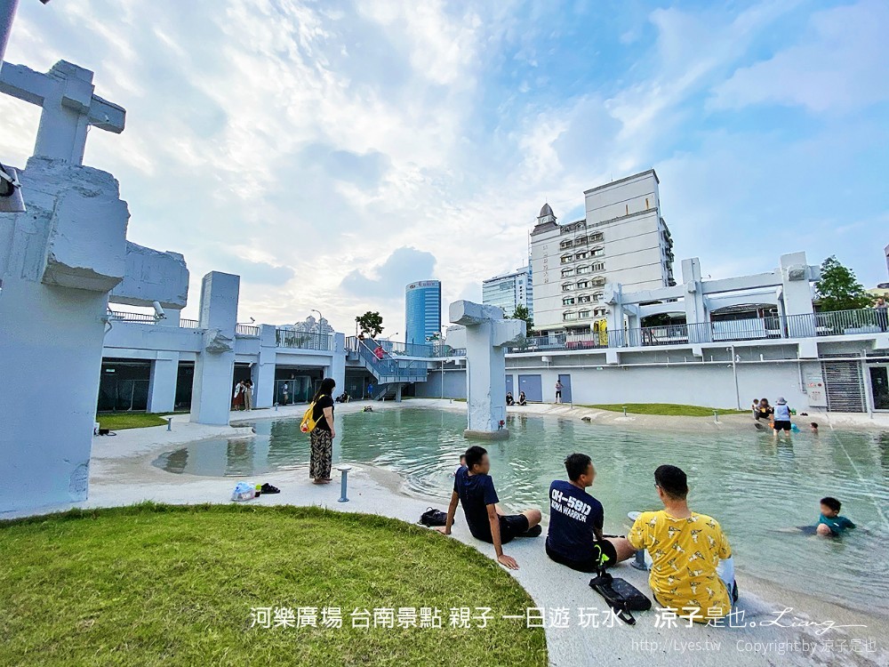 台南景點-河樂廣場你需知的7件事！交通停車、開放時間、設施…最新台南親子玩水景點