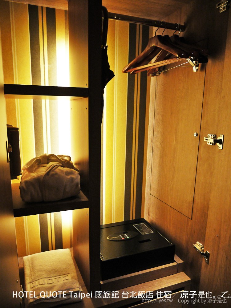 HOTEL QUOTE Taipei 闊旅館 台北飯店 住宿