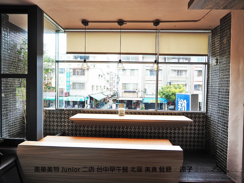 奧樂美特 junior 二店 台中早午餐 北區 美食 餐廳
