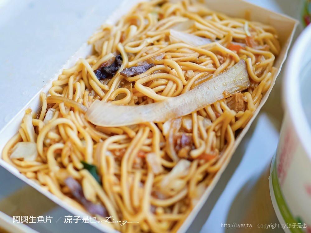 阿興生魚片 菜單 屏東墾丁必吃 後壁湖海鮮美食 餐廳 新鮮生魚片 CP值