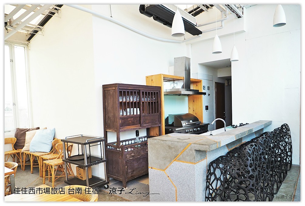 佳佳西市場旅店 台南 住宿 - 涼子是也 blog