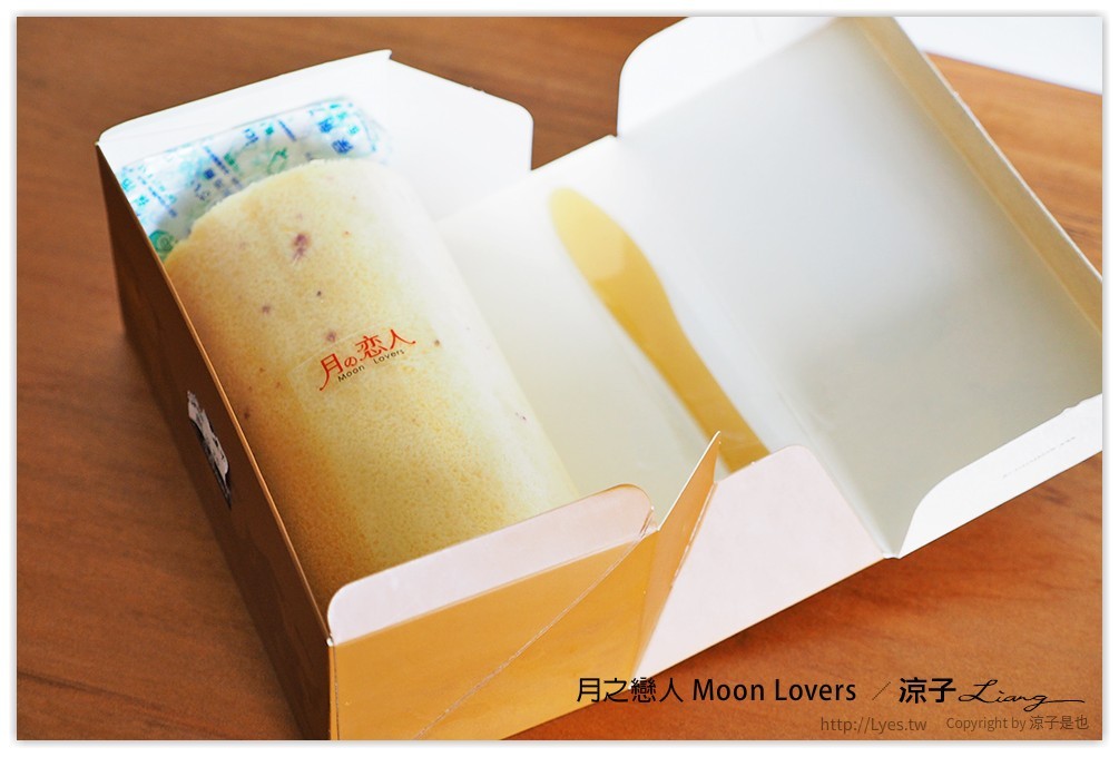 台中-月之戀人 精緻的手作甜點好好吃 還有過年送禮大方的年節禮盒喔
