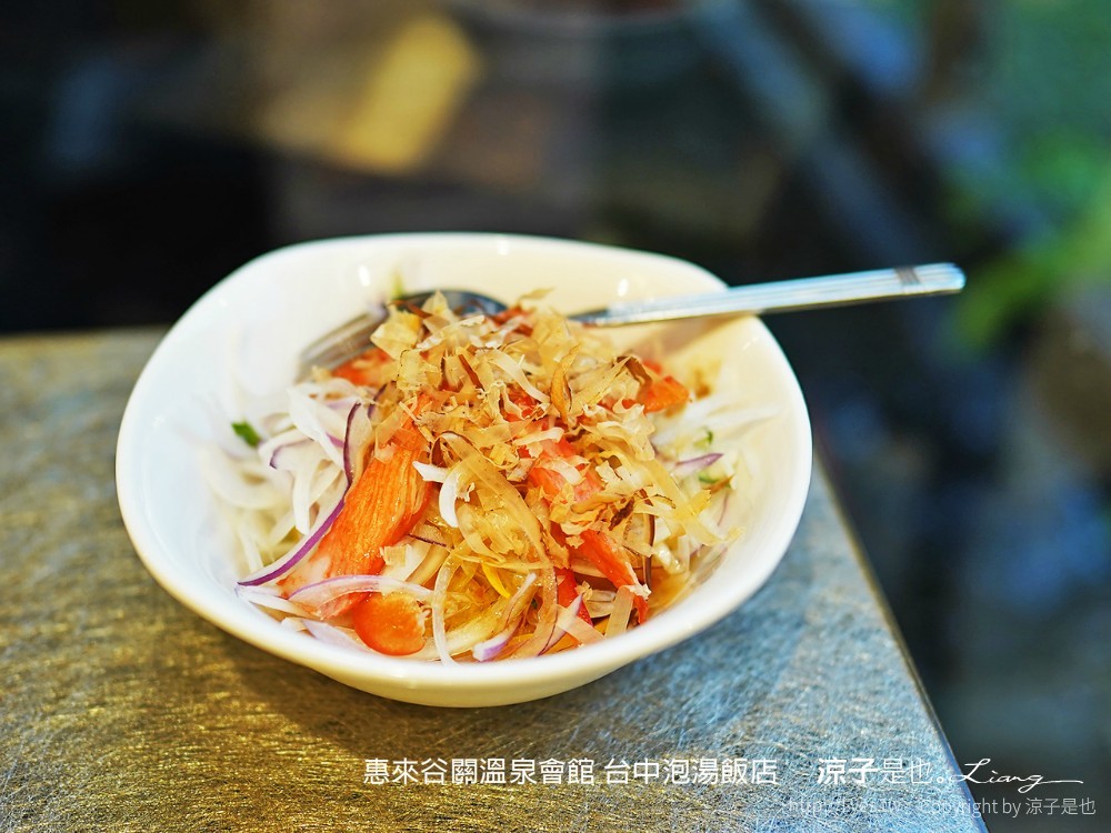 惠來谷關溫泉會館 台中泡湯 飯店 親子住宿 峇里島