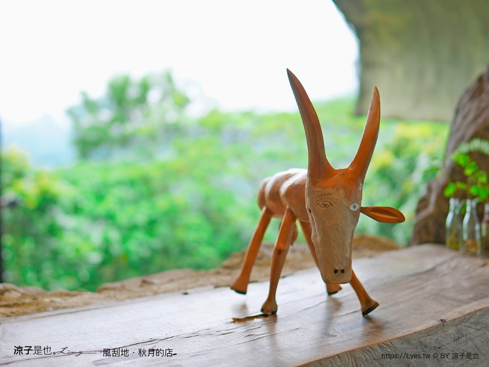 風刮地秋月的店 菜單 屏東美食 三地門 屏東景觀餐廳推薦 原住民料理 排灣族 預約 崖上餐廳