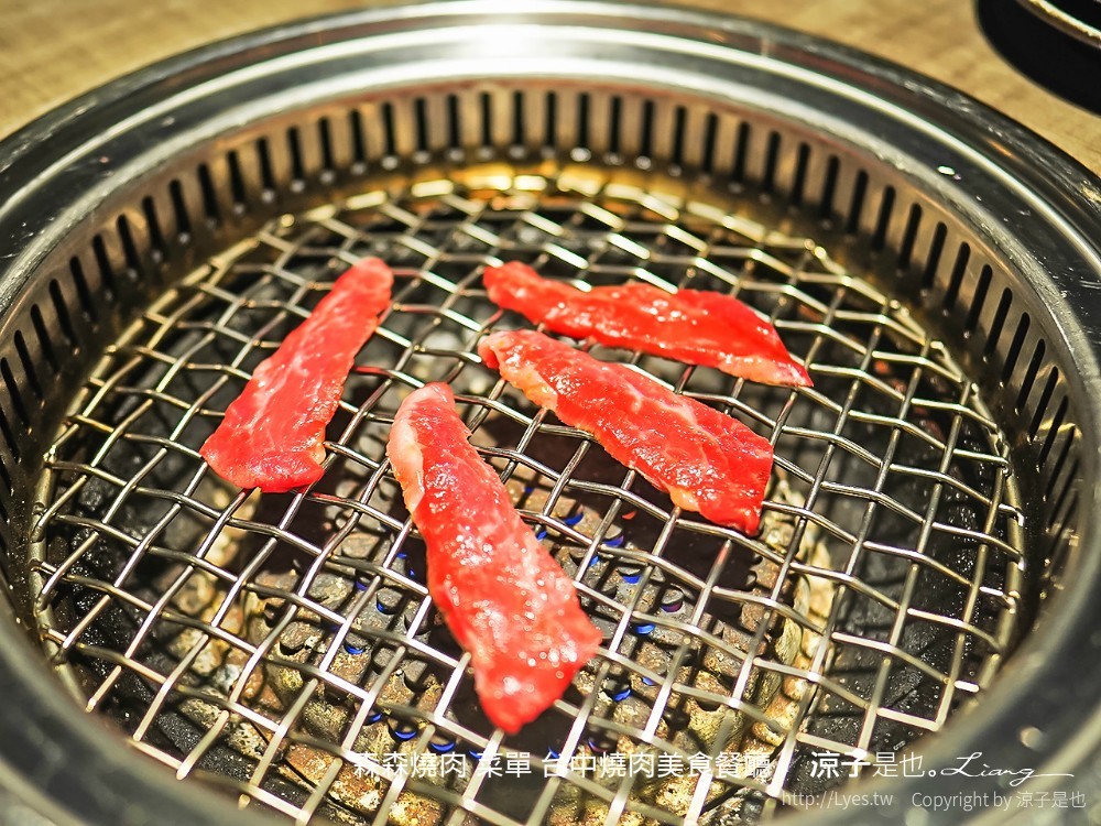 森森燒肉 菜單 台中燒肉美食餐廳