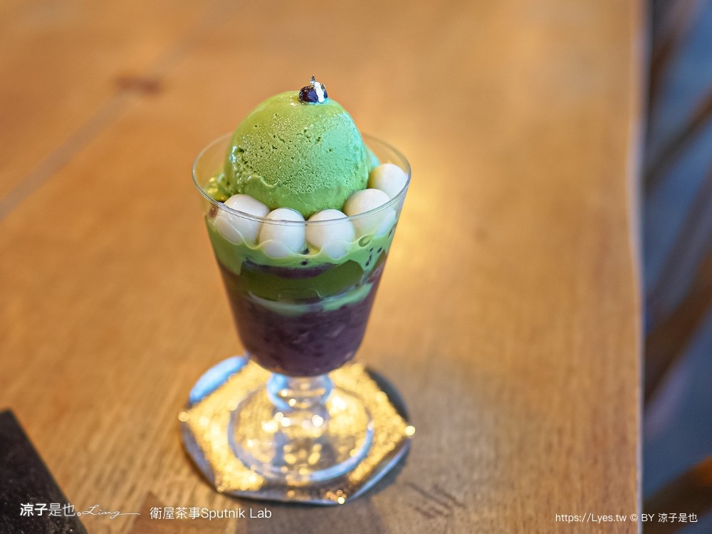 衛屋茶事 菜單 台南美食 火車站下午茶 sputnik lab 日式和室 芋治金時 小京都