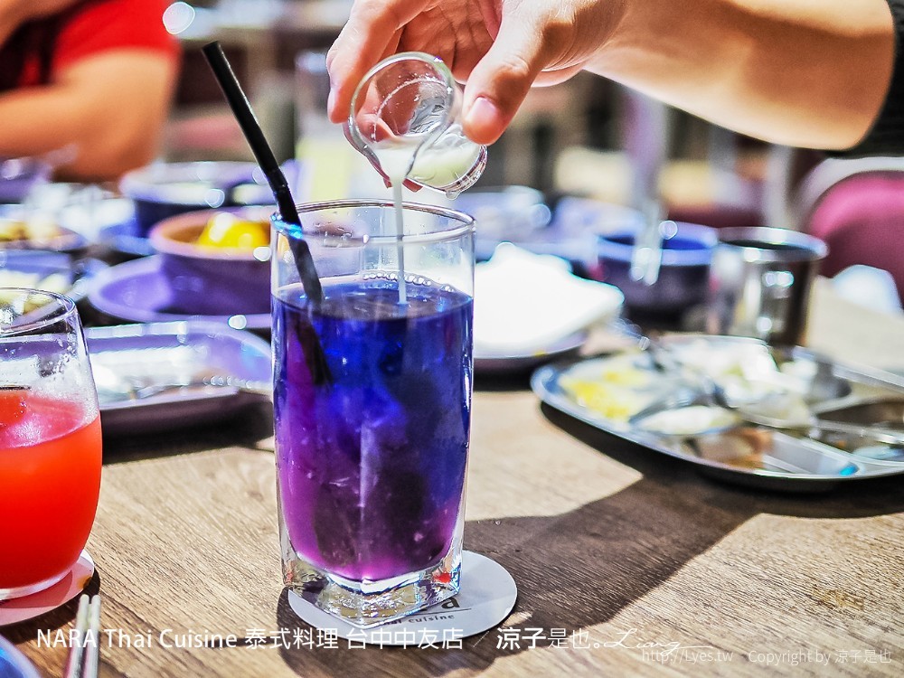 NARA Thai Cuisine 泰式料理 台中中友店