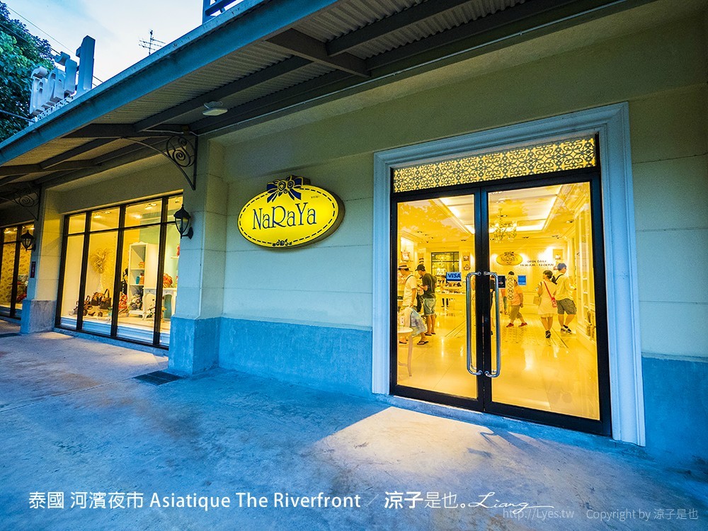 泰國 河濱夜市 Asiatique The Riverfront