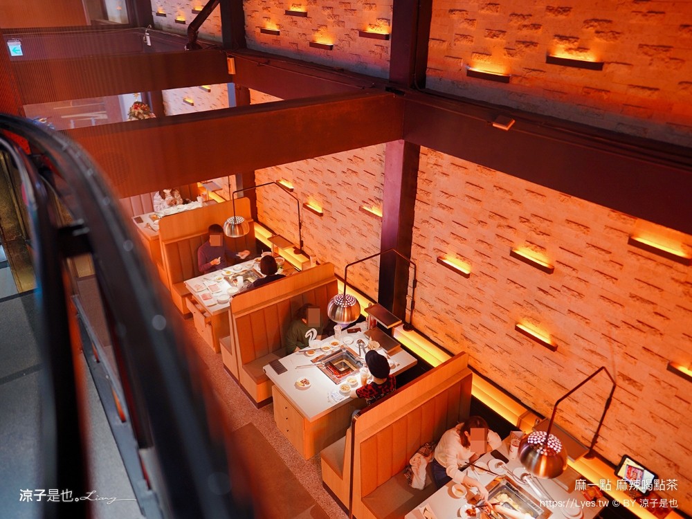 麻 點餐攻略 手搖飲