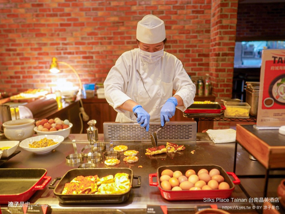台南晶英酒店 台南住宿 星級飯店 親子飯店 房型 泳池 早餐 兒童遊戲室 餐廳 silks place tainan