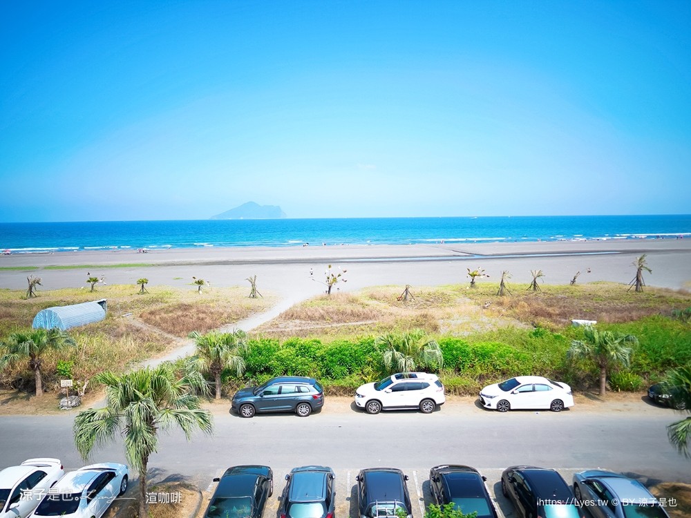 渲咖啡 菜單 宜蘭頭城 新開幕 海景咖啡廳 龜山島 景觀餐廳 太平洋 Shine Cafe