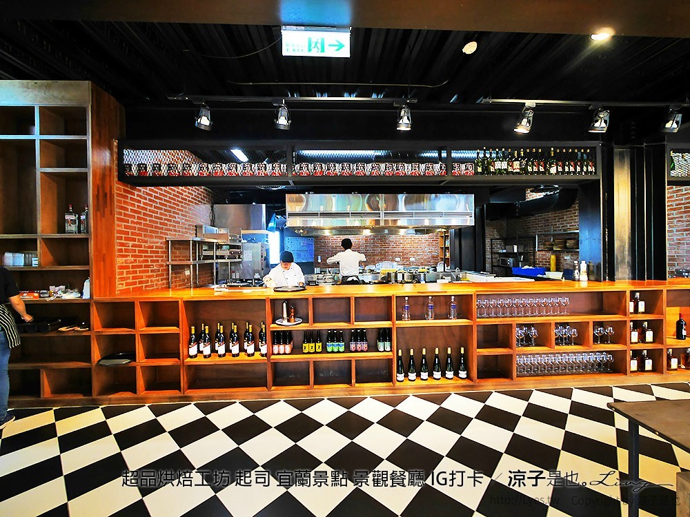 超品烘焙工坊 起司 宜蘭景點 景觀餐廳 IG打卡