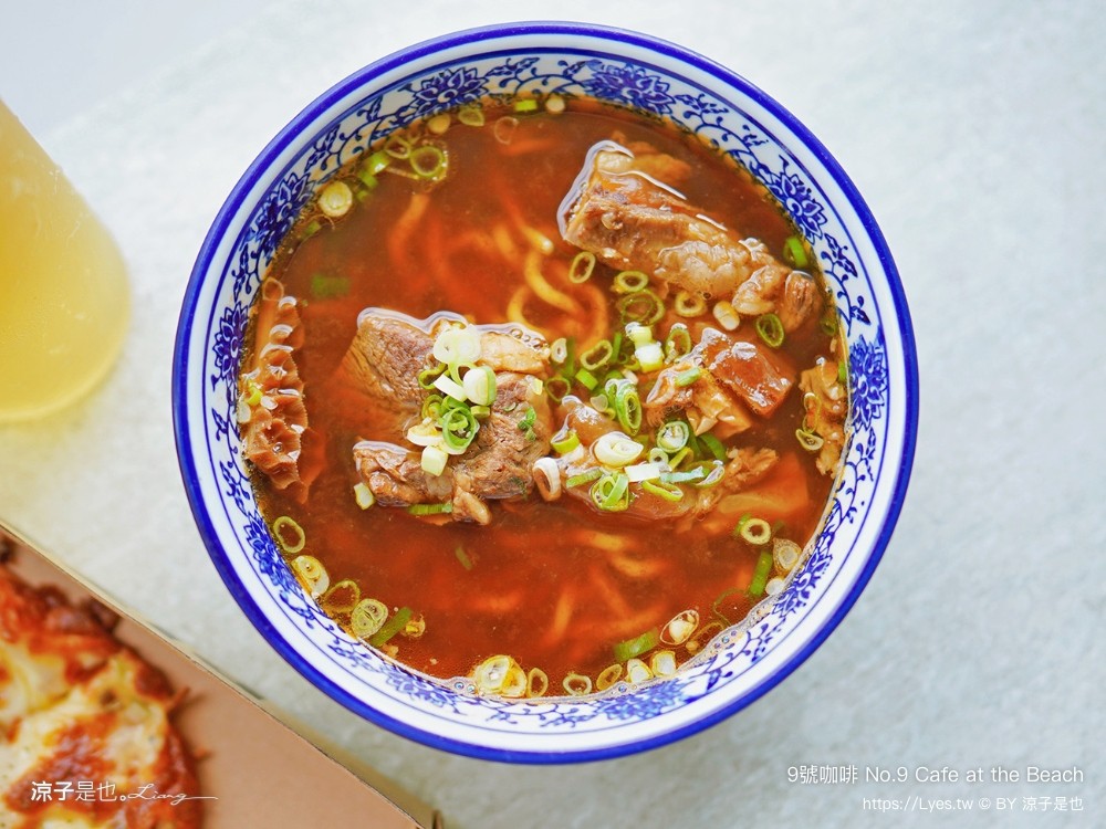 9號咖啡外澳館 溜滑梯 咖啡館 踏浪玩沙親子景點 龜山島咖啡