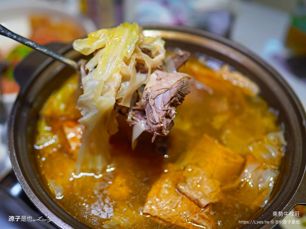 東勢牛稼莊 菜單 客家料理 台中米其林必比登餐廳 線上訂位 停車 必吃美食