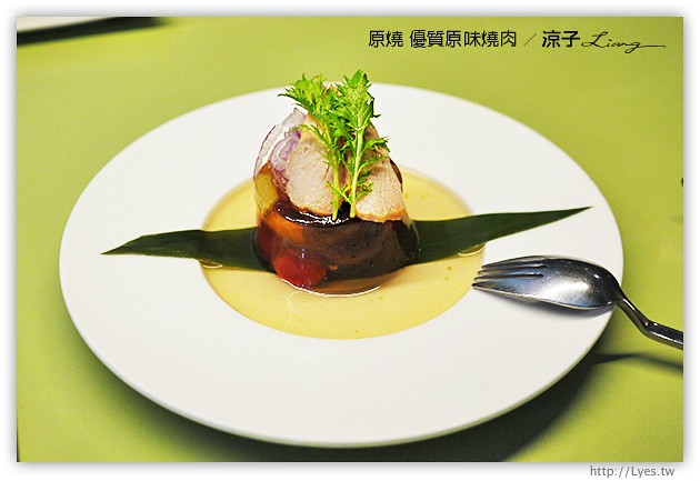 台中-原燒優質原味燒肉-原燒香嫩多汁的和牛、極黑牛沙朗試吃報告