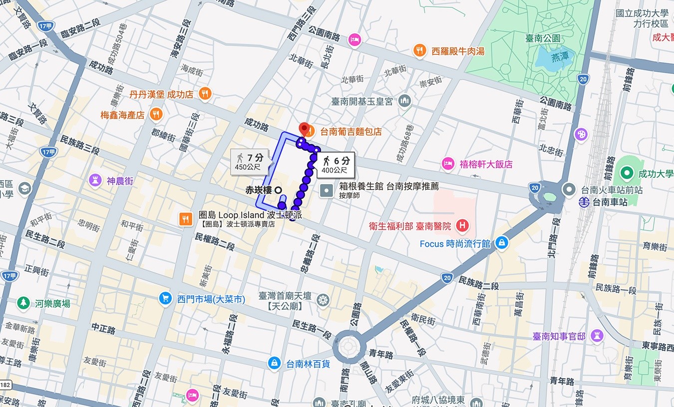 天下南隅 台南飯店推薦 台南住宿 Provintia Hotel 台南設計旅店 飯店設施