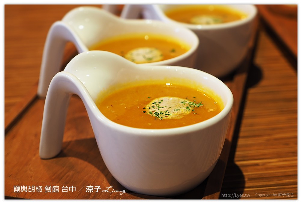 台中-鹽與胡椒餐館 藏身民宅中的好吃義大利餐廳