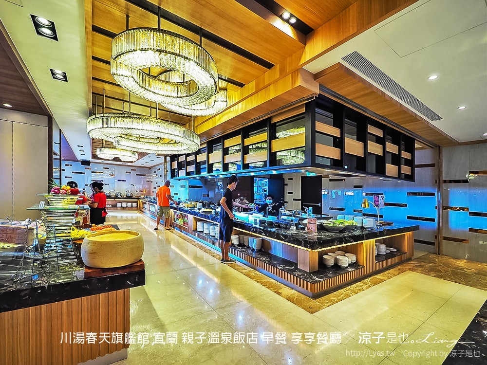 川湯春天旗艦館 宜蘭 親子溫泉飯店 早餐 享享餐廳