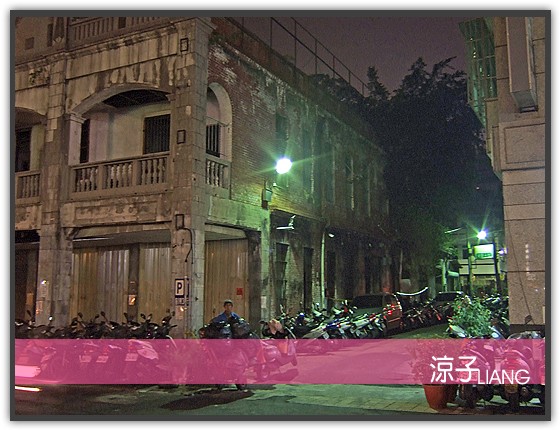 台中拉麵-和風拉麵 平民日本料理