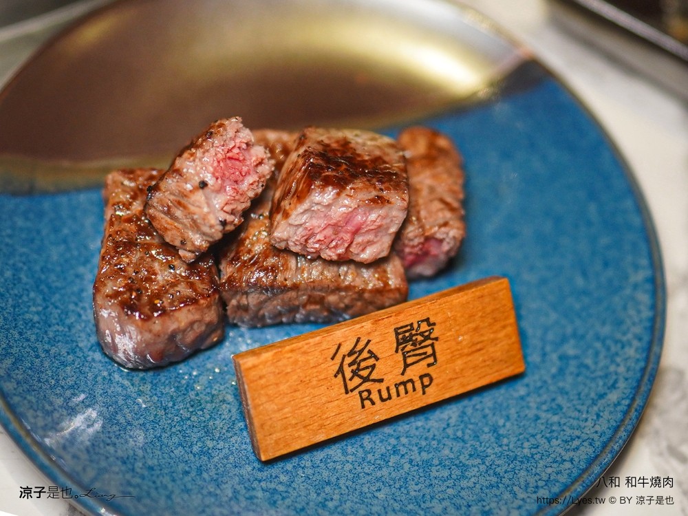 八和和牛燒肉 台中 新開幕餐廳 台北頂級燒肉 米其林 美食推薦 近江牛 八和經典雙人套餐