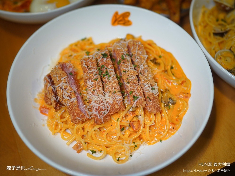 HUN混 義大利麵 台中美食 大里美食 HUN混大里店 平價義大利麵 橘醬