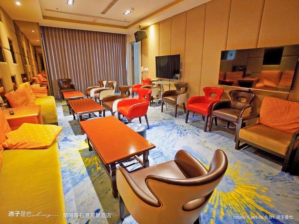 蘭陽烏石港海景酒店 宜蘭頭城住宿 宜蘭親子飯店 龜山島海景房型 童趣親子房 泳池電影院 一泊二食