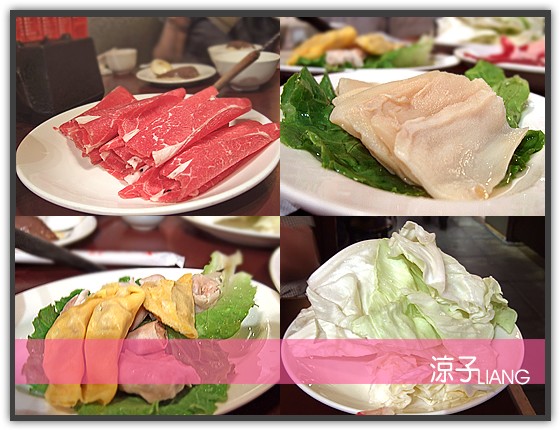 台中麻辣火鍋-十八梯麻辣鍋