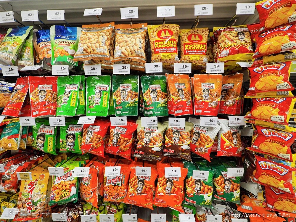 泰國伴手禮 泰國必買 泰國零食 泰國品牌 泰國藥妝 泰國 big c 必買 泰國衣服 泰國自由行 泰國旅遊