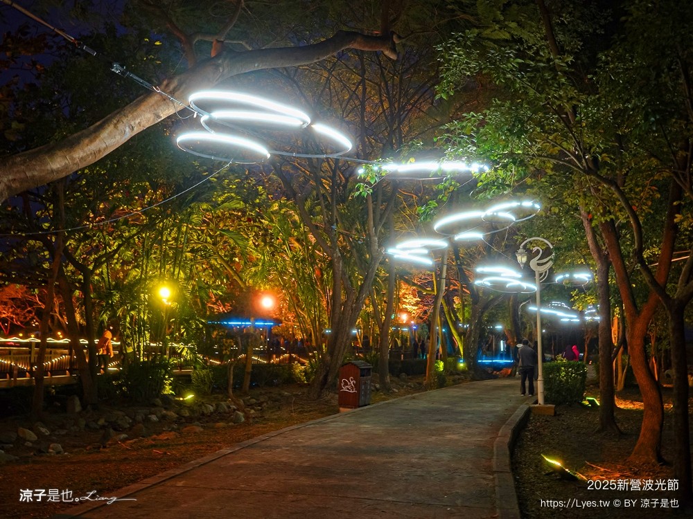 2025 新營波光節 台南景點 天鵝湖公園 活動時間 交通地點 燈光秀 停車 美食景點 必看作品