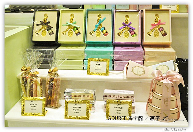 台中-LADUREE馬卡龍(新光三越)-Ladurée來自法國的夢幻頂級馬卡龍試吃報告