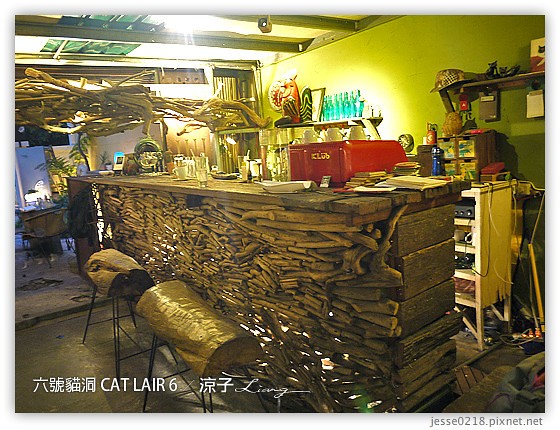 六號貓洞 CAT LAIR 6 17