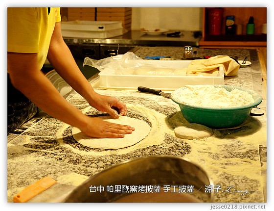 台中大坑-帕里歐窯烤披薩 台中好吃的手工窯烤披薩