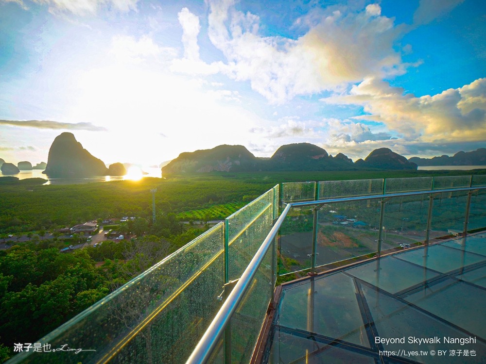 Beyond Skywalk Nangshi 泰國 普吉島 攀牙景點推薦 天空步道 泰國日出景點 玻璃天空步道 普吉島 高空步道 泰國 普吉島 攀牙景點推薦 天空步道 泰國日出景點 玻璃天空步道 高空步道