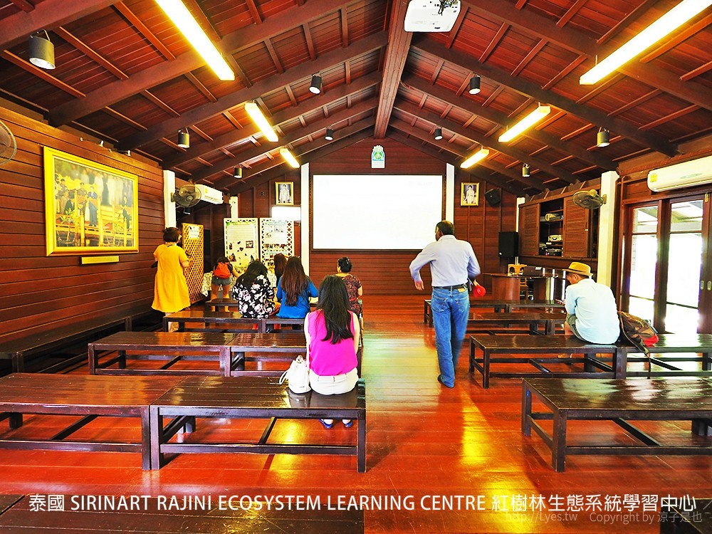 泰國 SIRINART RAJINI ECOSYSTEM LEARNING CENTRE 紅樹林生態系統學習中心