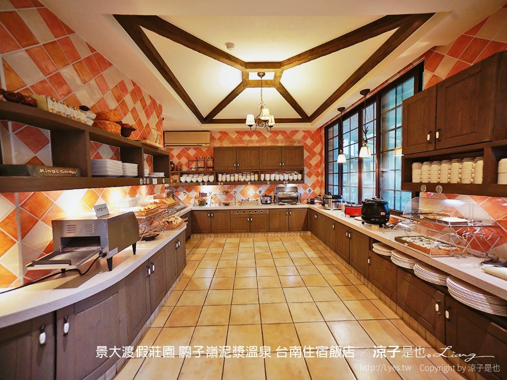 景大渡假莊園 關子嶺泥漿溫泉 台南住宿飯店