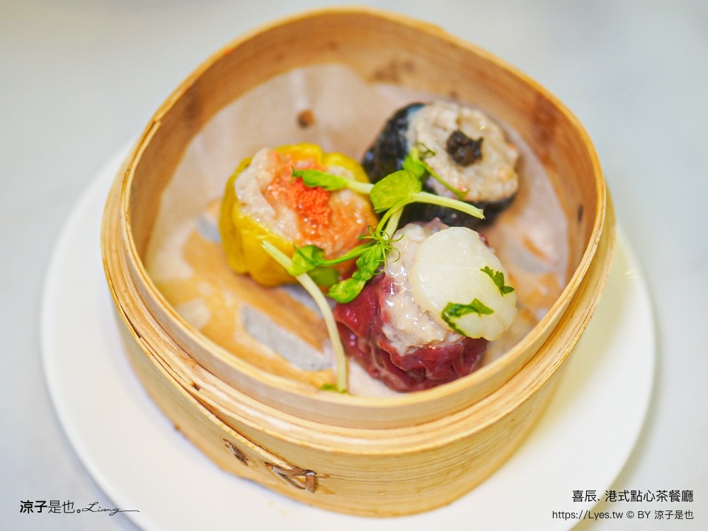 喜辰港式點心茶餐廳 菜單 台中港式料理 喜辰港式點心 築間 秀泰生活台中站前店 餐廳 港式飲茶推薦