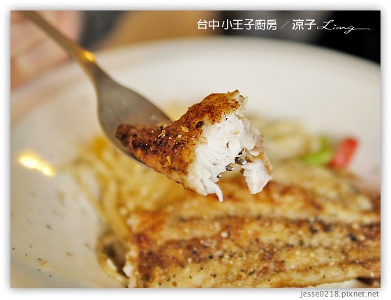 台中 小王子廚房 5