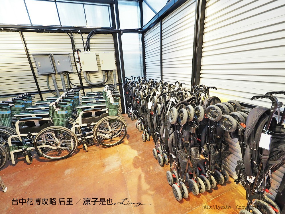 台中花博攻略 后里