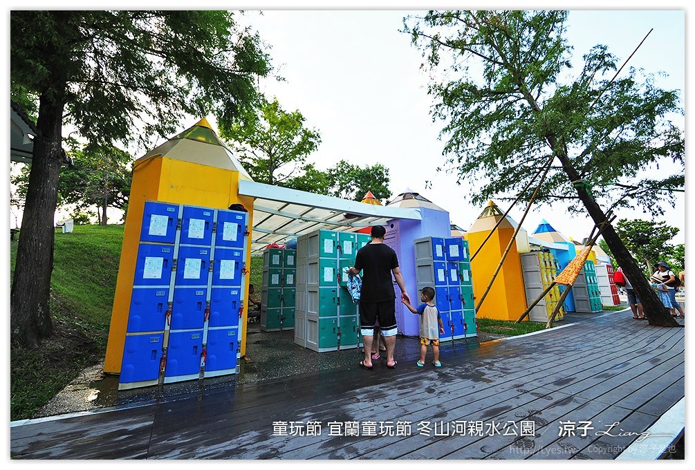 童玩節 宜蘭童玩節 冬山河親水公園 62