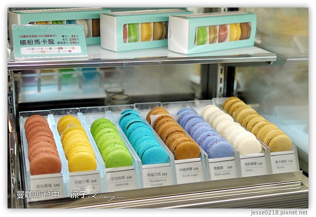 台中-曼咖啡 台中門市-輕食系列的「曼咖啡」王品新作