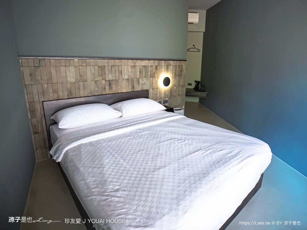 珍友愛 台南住宿 台南包棟民宿 台南美術館飯店 珍友愛價格 房型 設施 廚房 珍友愛景觀包棟民宿 j youai house
