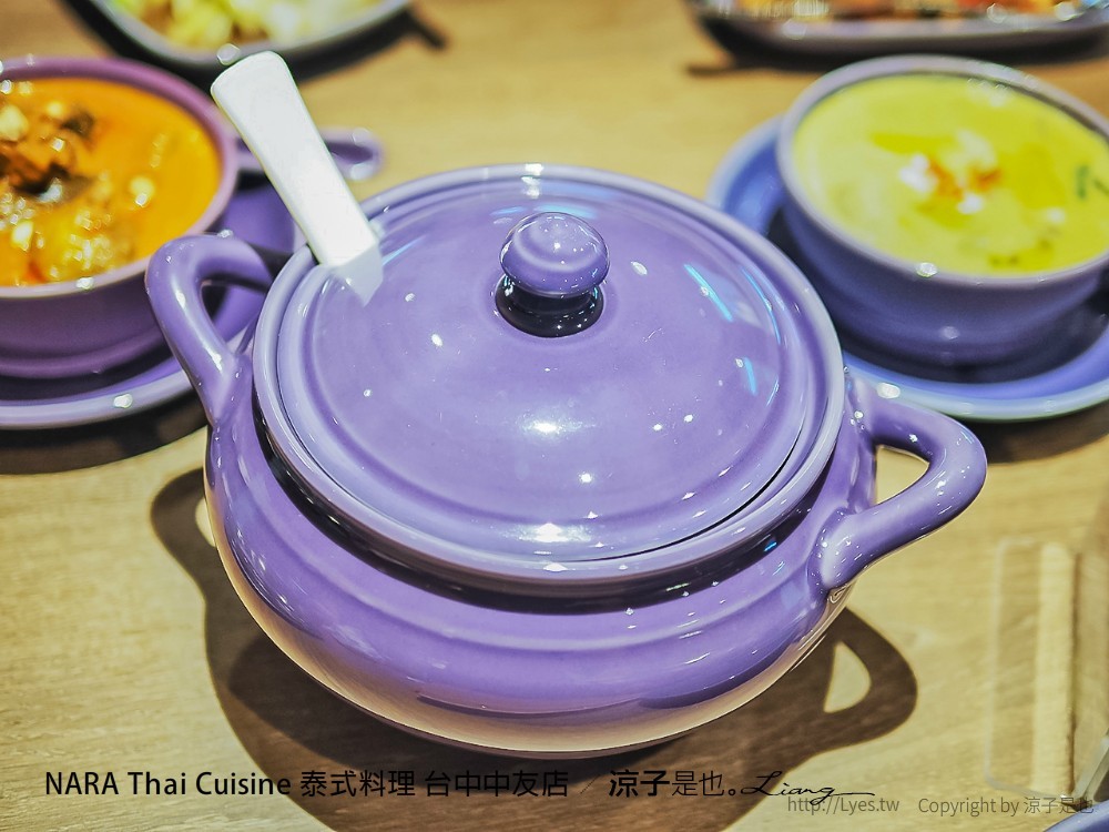 NARA Thai Cuisine 泰式料理 台中中友店