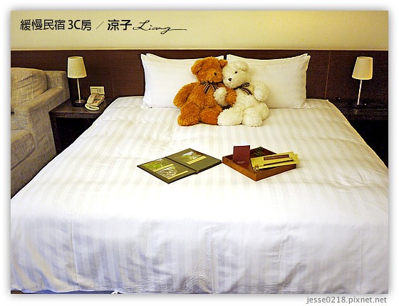 緩慢民宿 3C房 6