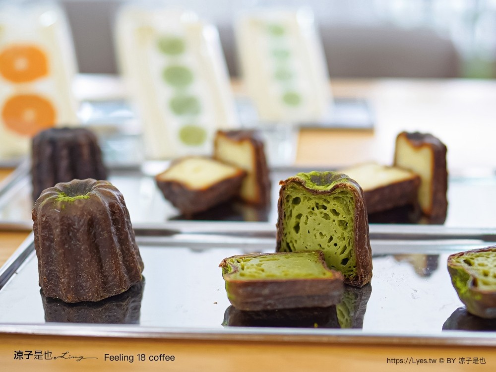 feeling18 coffee 菜單 18度c玻璃屋咖啡館 18度c視覺咖啡 南投埔里 下午茶 甜點 美食